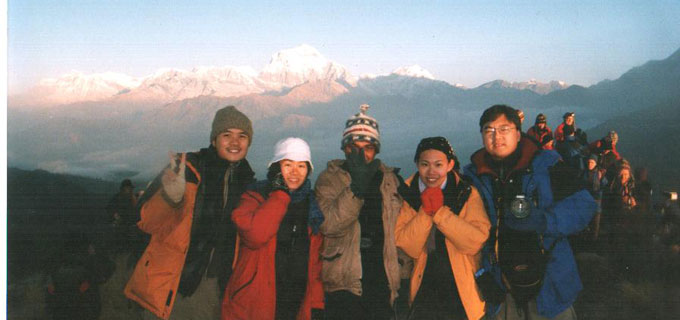 Annapurna Panorama Trek